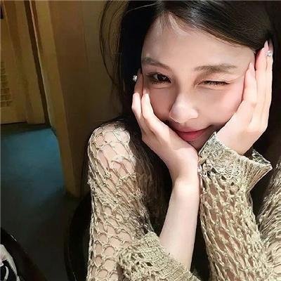 风流下女